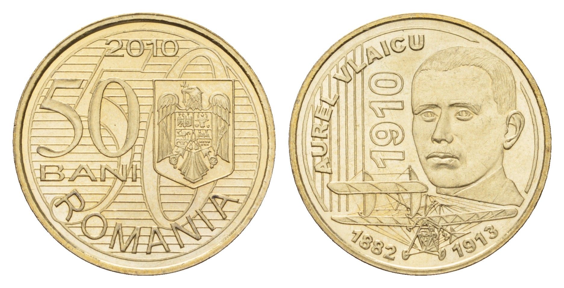 Румыния 50 бань (бани) 2010 100 лет первому полету Аурела Влайка KM 259 никель латунь UNC 3459-723