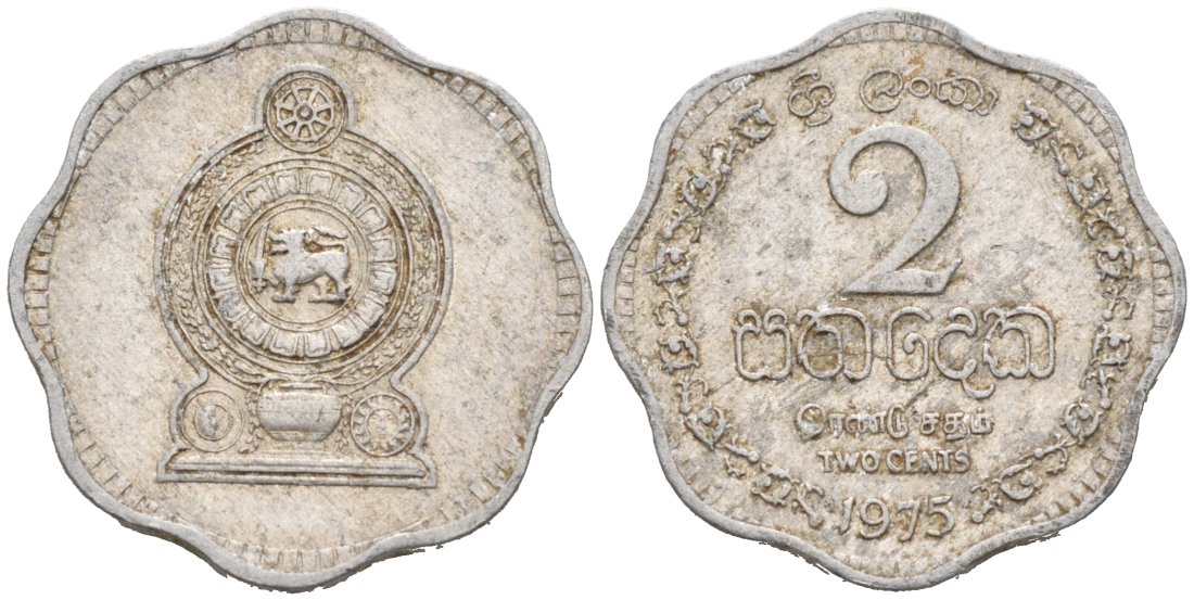 Шри-Ланка 2 цента 1975 KM 138 алюминий 100-1115