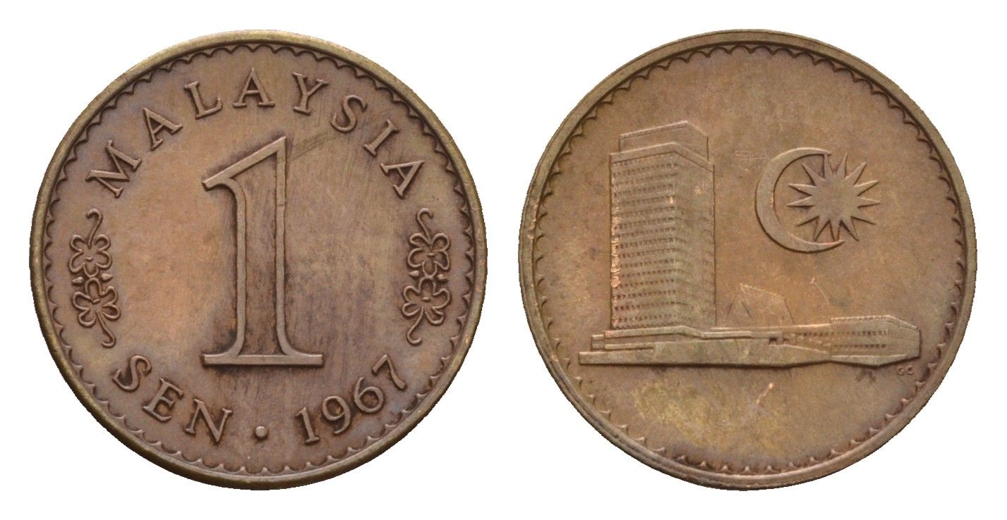 Малайзия 1 сен 1967 KM 1 бронза UNC 4679-731