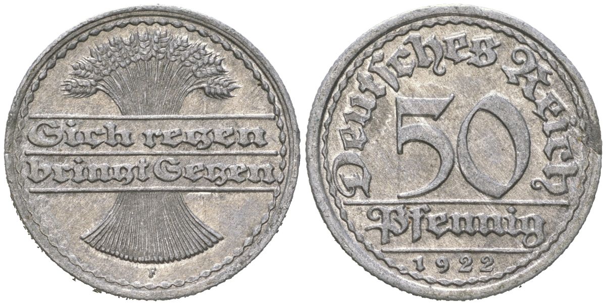 Германия 50 пфеннигов 1922 F KM 27, J. 301 алюминий 113-1046