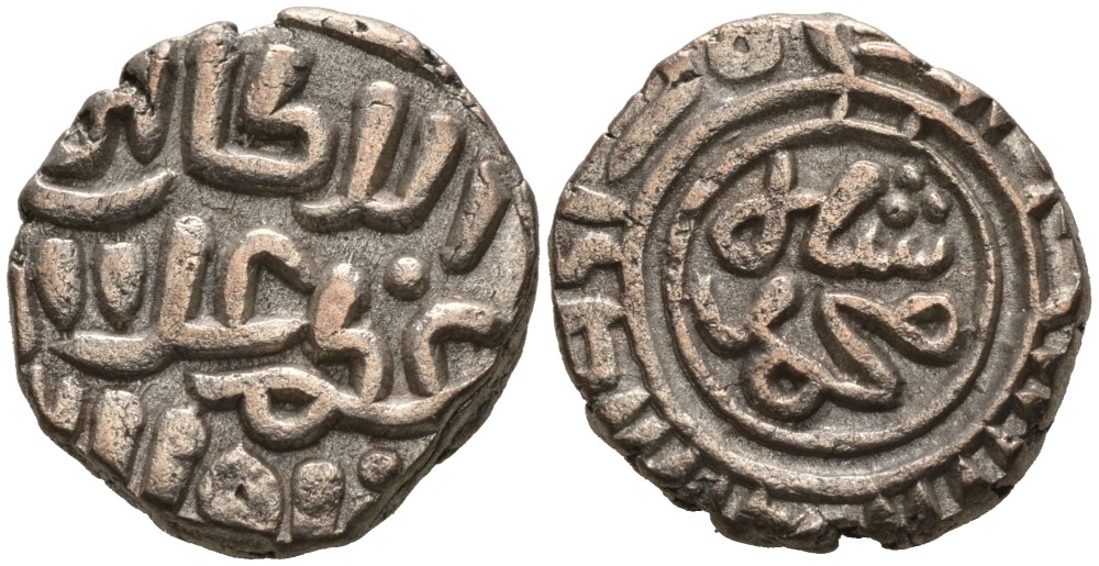 Индия 2 гани 1296-1316 AD Делийский Султанат, Ала аль-Дин Мохаммед биллон 192-931