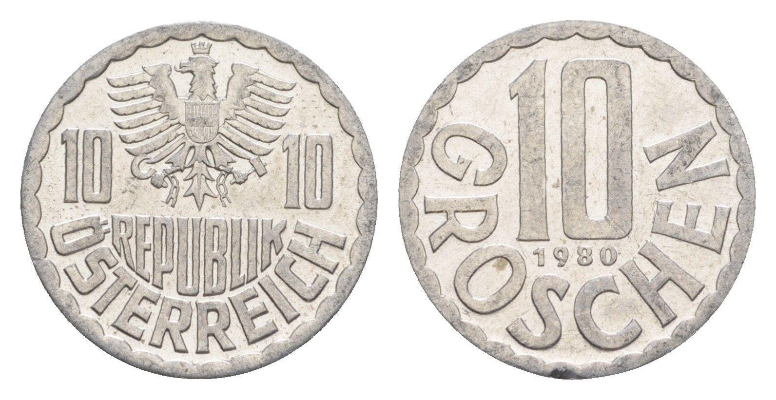 Австрия 10 грошей 1980 KM 2878 алюминий 4147-351