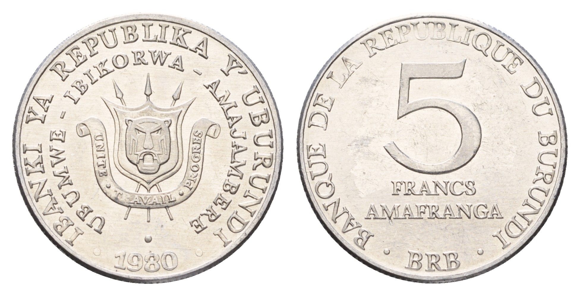 Бурунди 5 франков 1980 KM 20 алюминий UNC 4675-1252