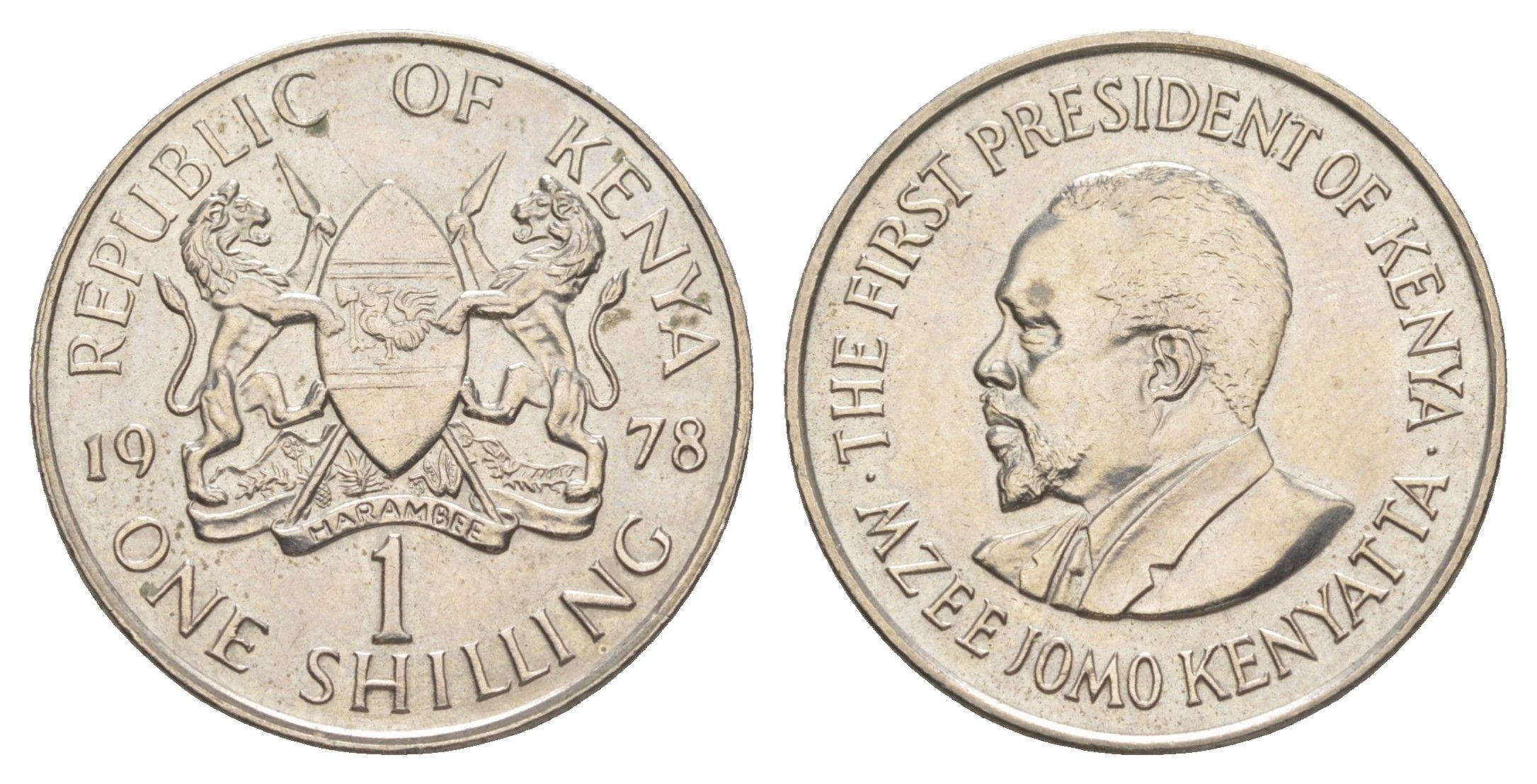 Кения 1 шиллинг 1978 Джомо Кениата KM 14 медно-никель aUNC 4544-947