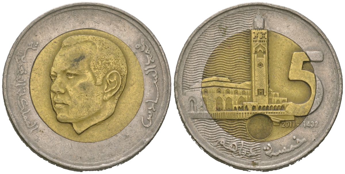 Марокко 5 дирхамов 2011 AH 1432, Мохаммед VI (1999-) Y 140 биметалл 4619-514