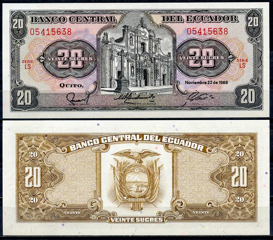 Эквадор 20 сукре 1988 Церковь Общества Иисуса, серия LS Pick 121A a (3)  бумага  UNC (пресс) 447-111-2