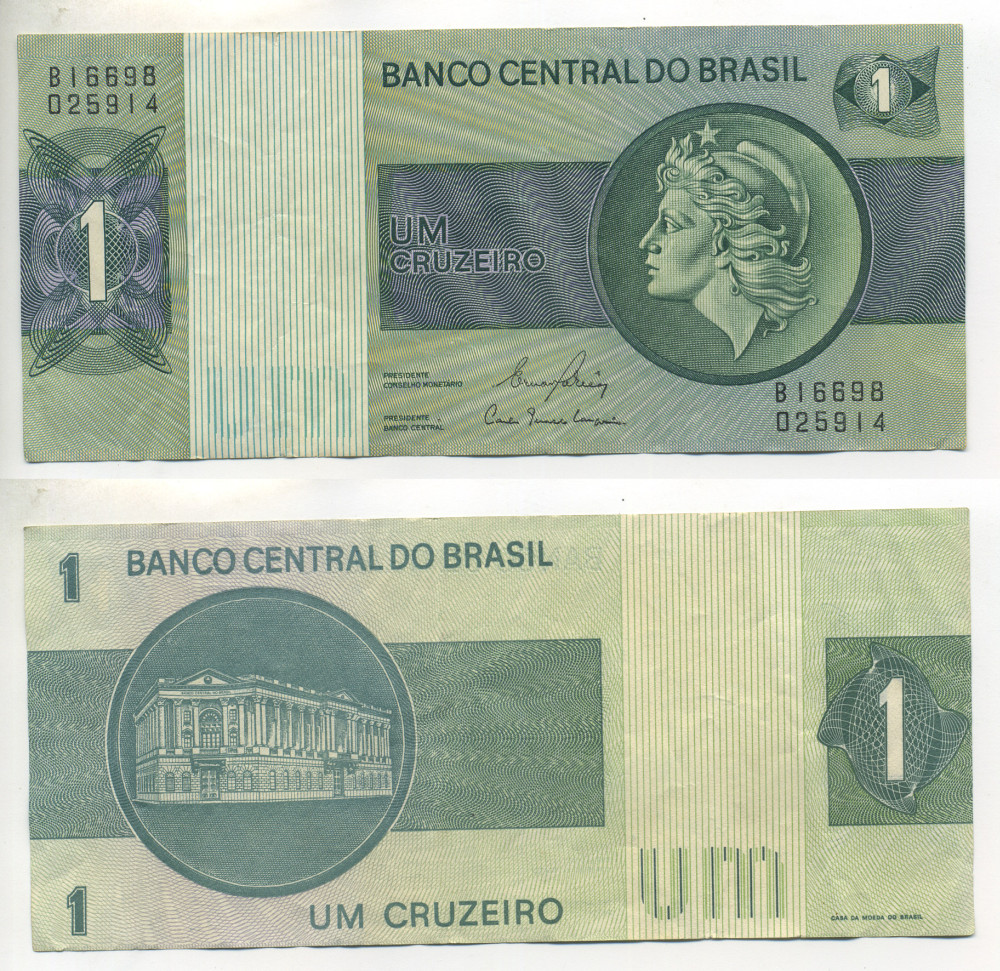 БРАЗИЛИЯ 1 КРУЗЕЙРО 1980 СЕРИЯ В 16698, ПОДПИСЬ 20, ГОЛОВА СВОБОДЫ Pick 191Ас бумага 6266-35-3-1