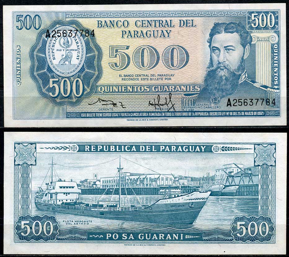 Парагвай 500 гуарани 1952 (1982) Бернардино Кабальеро, MV "Lago Ypoa" проходит мимо Асунсьона, подписи Rodriguez, Sandoval Pick 206 (3)  бумага  UNC (пресс) 8616-54-1-1