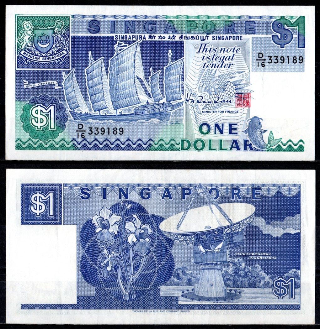 Сингапур 1 доллар 1987 Pick 18 b бумага 7376-26-2-2