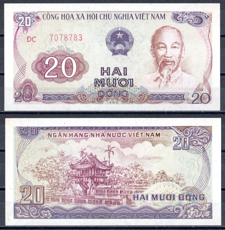 Вьетнам 20 донгов  1985 Хо Ши Мин, Пагода на одном столбе (Ча Мот Кот), Ханой. Серия DC  Pick 94 а  бумага  UNC (пресс) 445-4-2-1