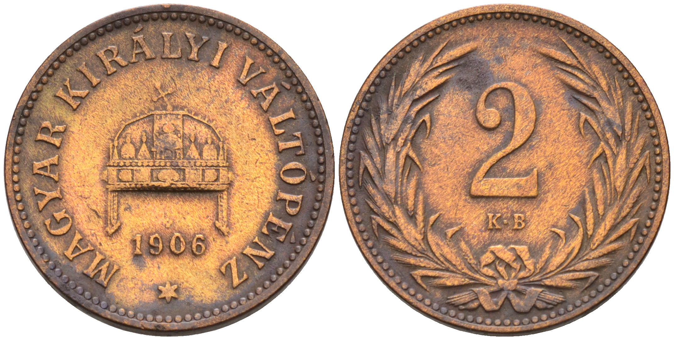 Венгрия 2 филлера 1906 КВ, Франц Иосиф I (1848-1916) KM 481 бронза 192-1018