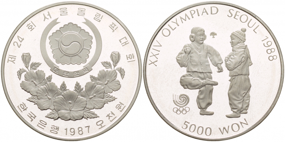 Южная Корея 5000 вон 1987 XXIV Летние Олимпийские игры в Сеуле 1988 года, национальный спорт Chegi Kicking KM 61 серебро PROOF 02-117-26