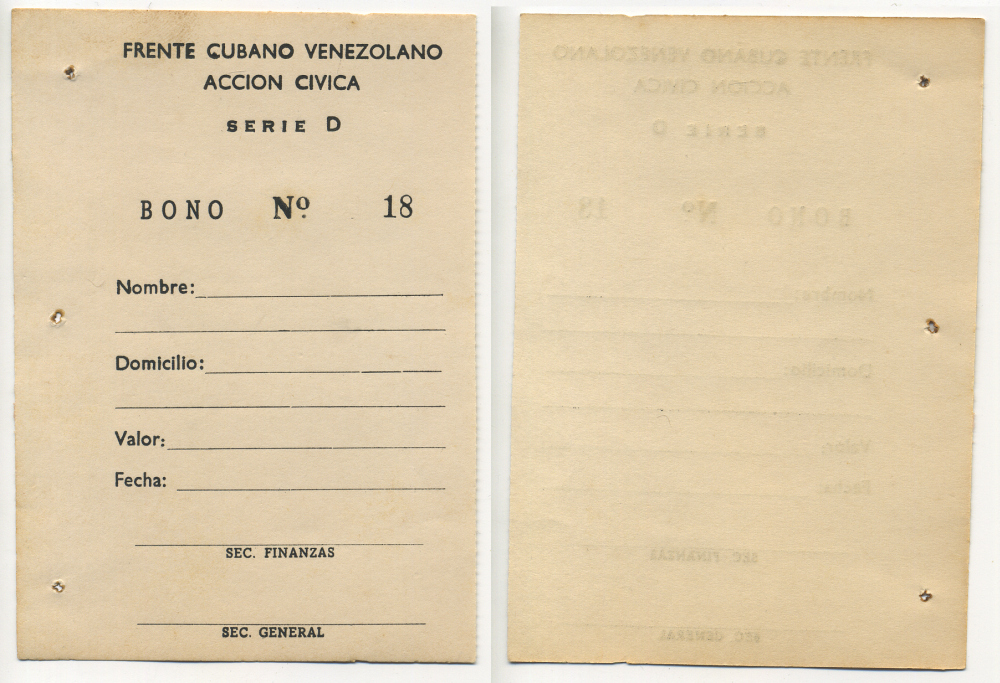 Куба корешок листа чековой книжки 1950 серия D, номер 1, не заполненный   бумага  аUNC  8616-11-1-1