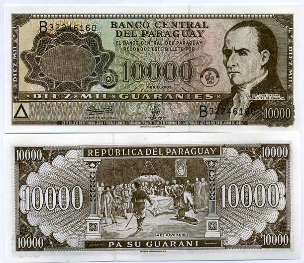 Парагвай 10000 гуарани 2003 серия В, Хосе Гаспар Родригес де Франсия Pick 216 b бумага UNC (пресс) 447-71-2