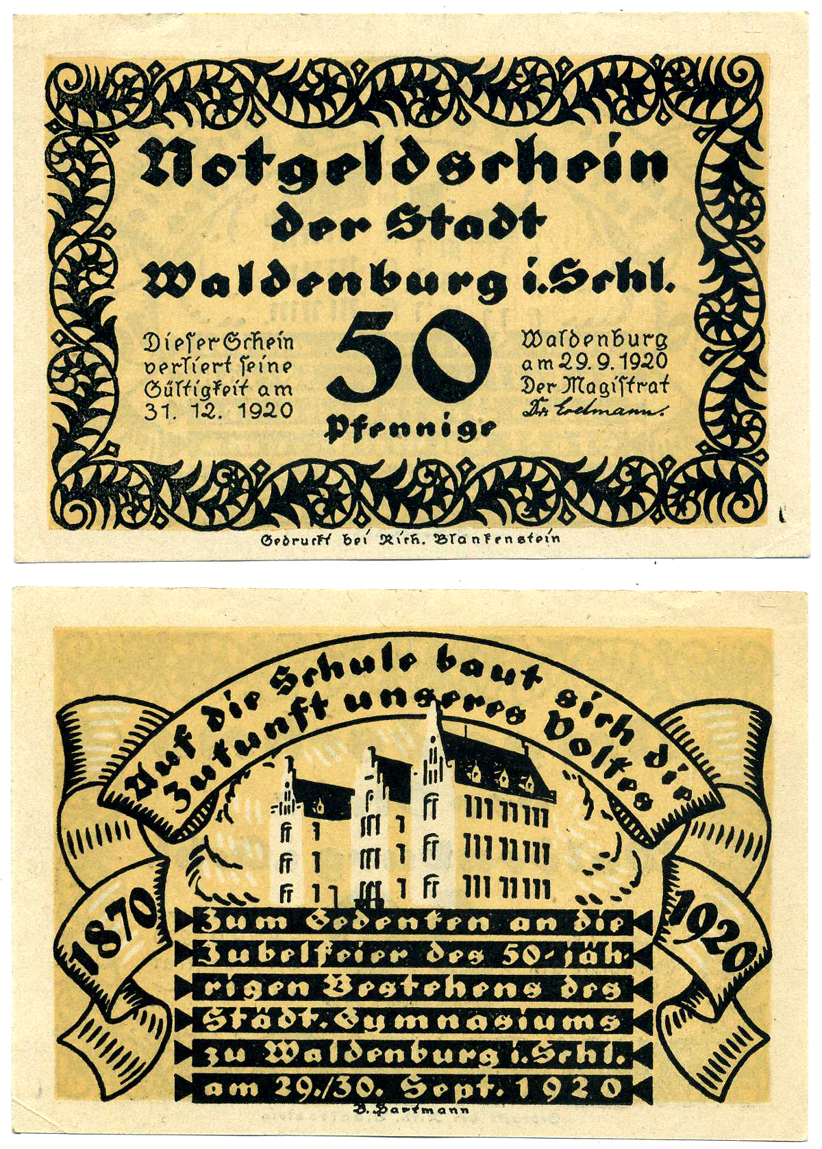 ВАЛЬДЕНБУРГ 50 ПФЕННИГОВ 1920 29 СЕНТЯБРЯ 1920 - 31 ДЕКАБРЯ 1920, НОТГЕЛЬД, ЗЕМЛЯ СИЛЕЗИЯ Grabowski 1371.8 бумага 2193-17-3-1