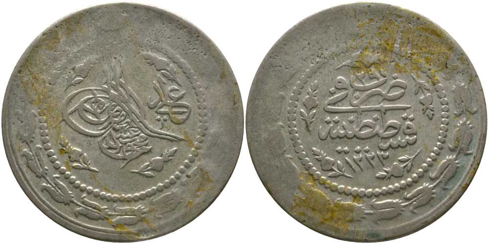 Турция 6 пиастров 1837 1223/29 год, Махмуд II (1808-1839), десятая серия, Османская Империя KM 603 серебро    603-332