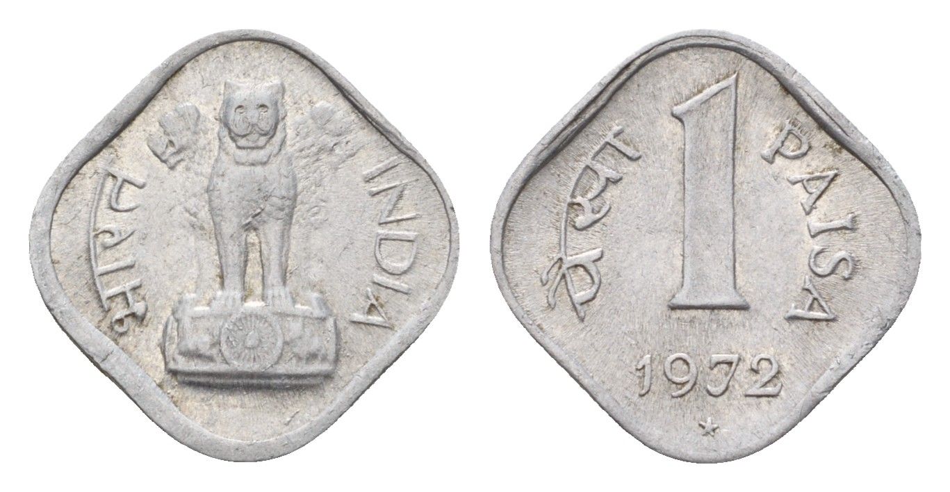Индия 1 пайс 1972 KM 10.1 алюминий 4674-866