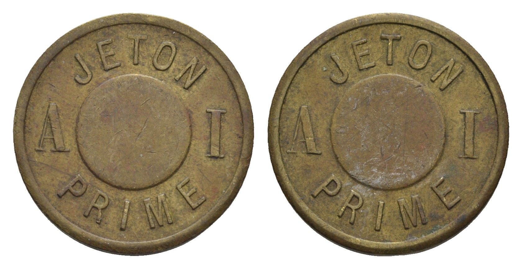 Франция "бонусный" токен ND диаметр 21 мм, вес 4,7 гр латунь 4387-555