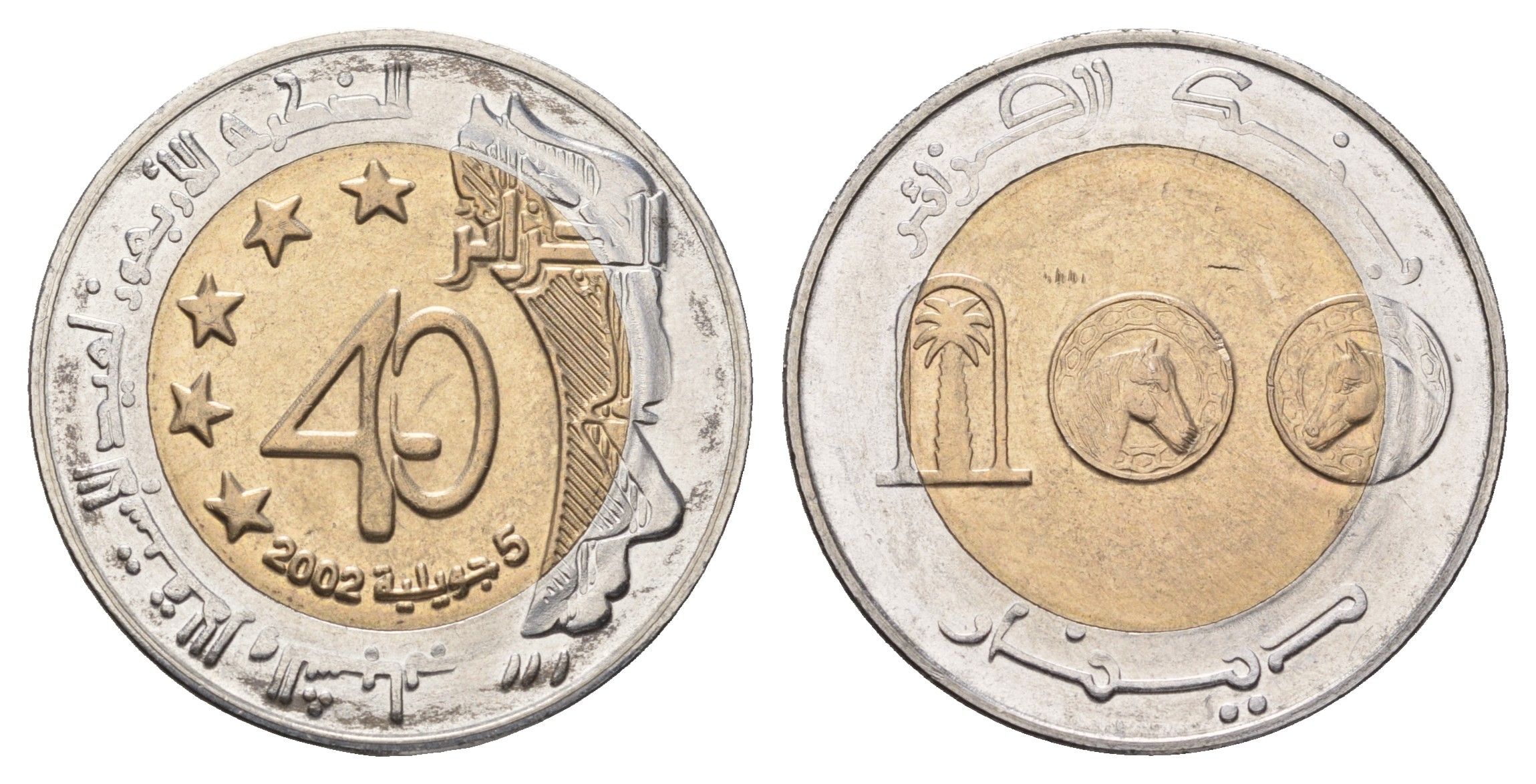 Алжир 100 динаров 2002 40 лет Независимости KM биметалл UNC 4127-1935