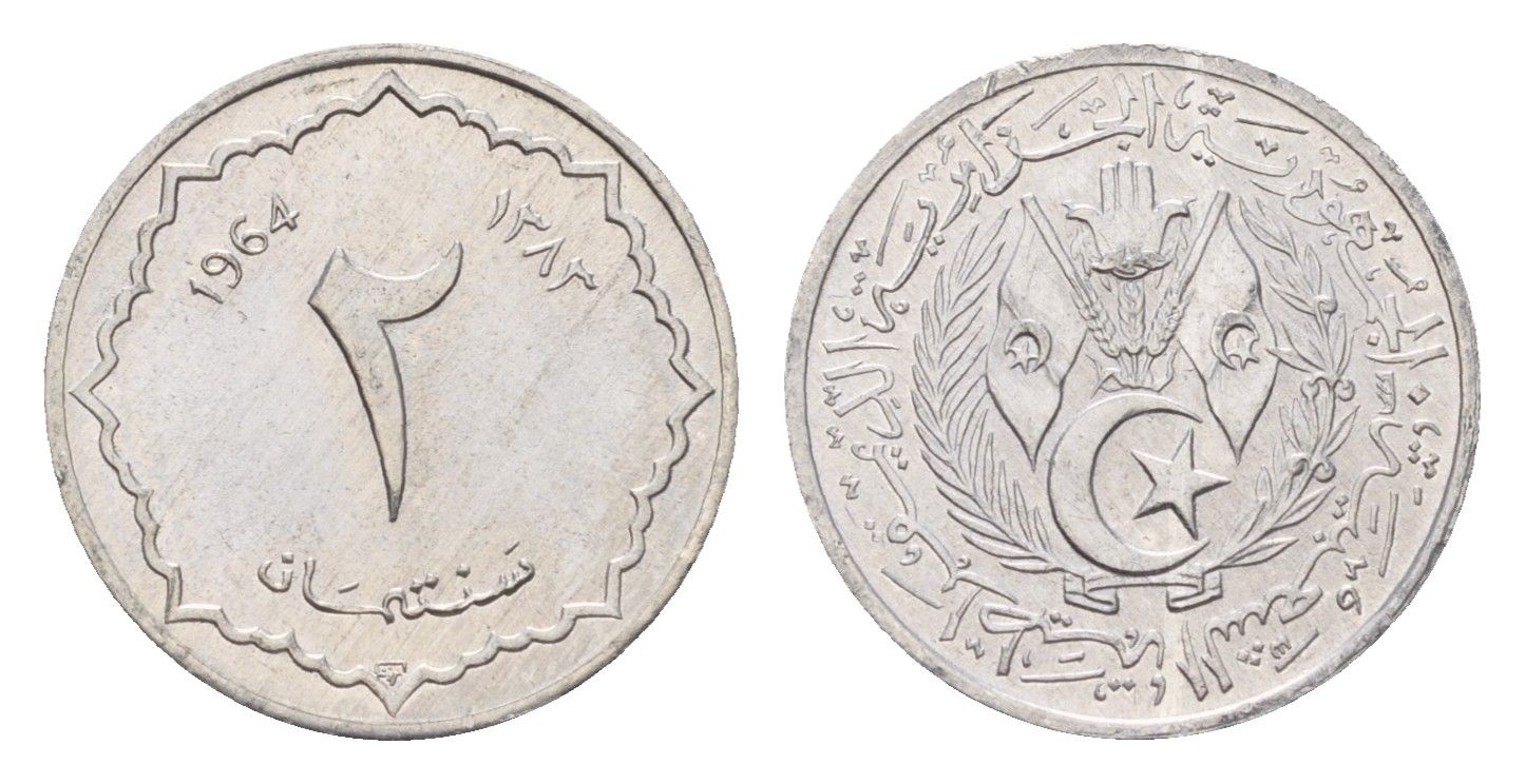 Алжир 2 сантима 1964 KM 95 алюминий UNC 4682-642