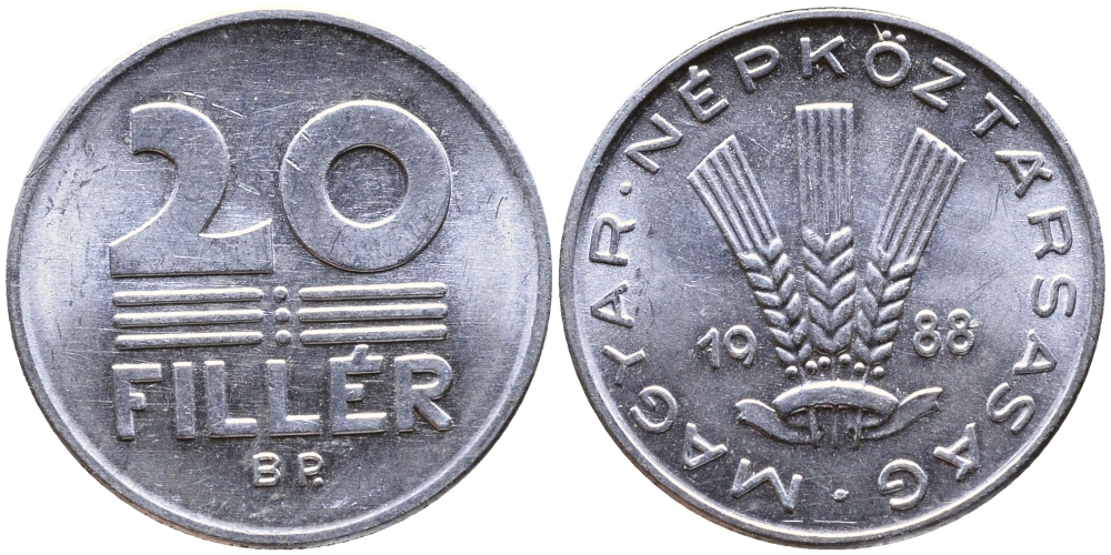 ВЕНГРИЯ 20 ФИЛЛЕРОВ 1988 НАРОДНАЯ РЕСПУБЛИКА (1949-1989) KM 573 алюминий UNC 26-729