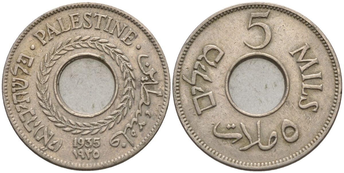 Израиль, Палестина 5 милсов 1935 британская администрация (1927-1948) KM 3 медно-никель    4154-412