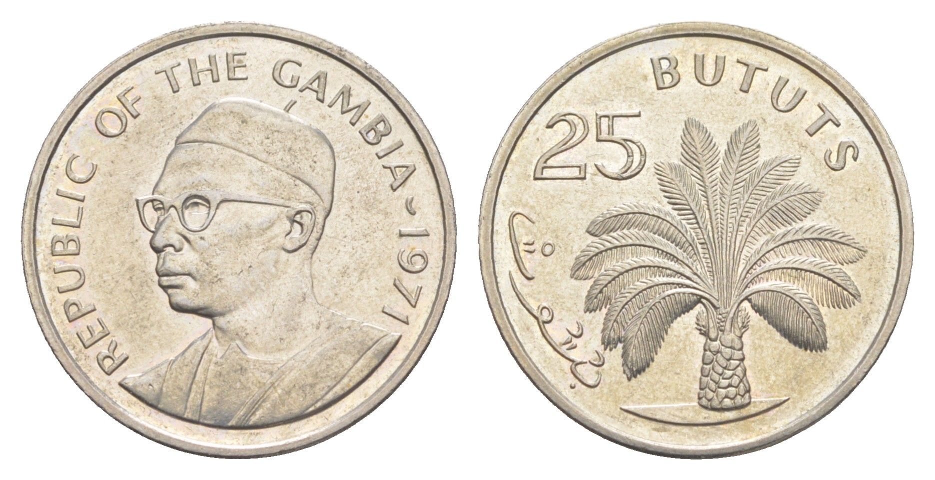 Гамбия 25 бутутов 1971 год-тип KM 11 медно-никель UNC 4654-451