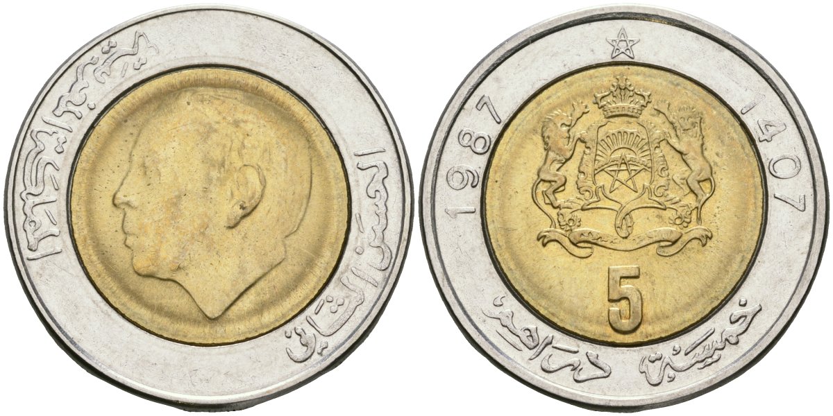 Марокко 5 дирхамов 1987 AH1407 Y 82 биметалл UNC 4595-126