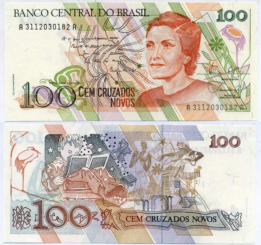 БРАЗИЛИЯ 100 КРУЗАДО НОВЫХ 1989 СЕРИЯ А 3112, ПОДПИСЬ 26 Pick 220a бумага UNC (ПРЕСС) 7485-4-1
