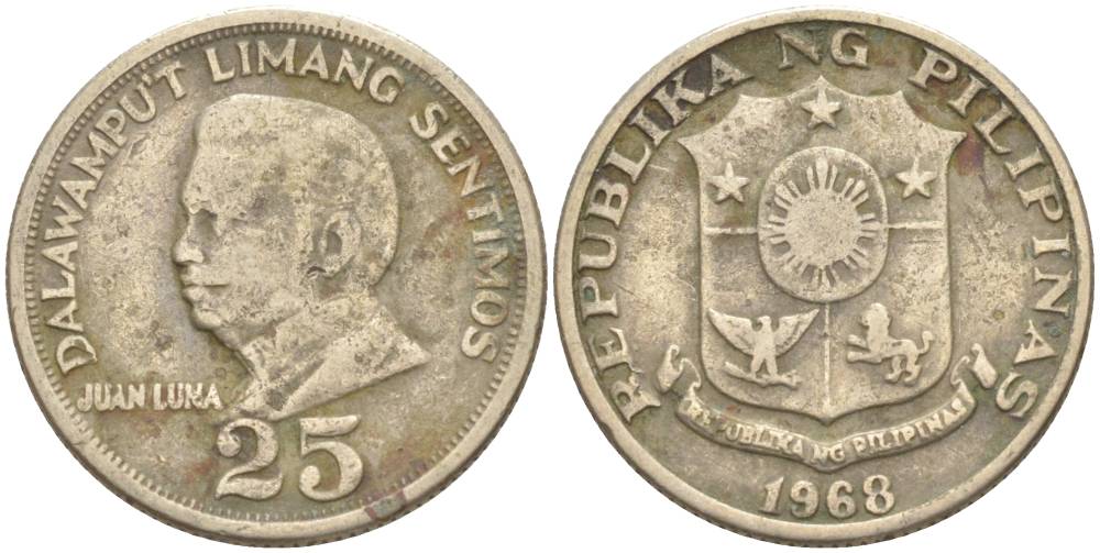 ФИЛИППИНЫ 25 СЕНТИМО 1968 ХУАН ЛУНА KM 199 медь никель цинк 4551-1143