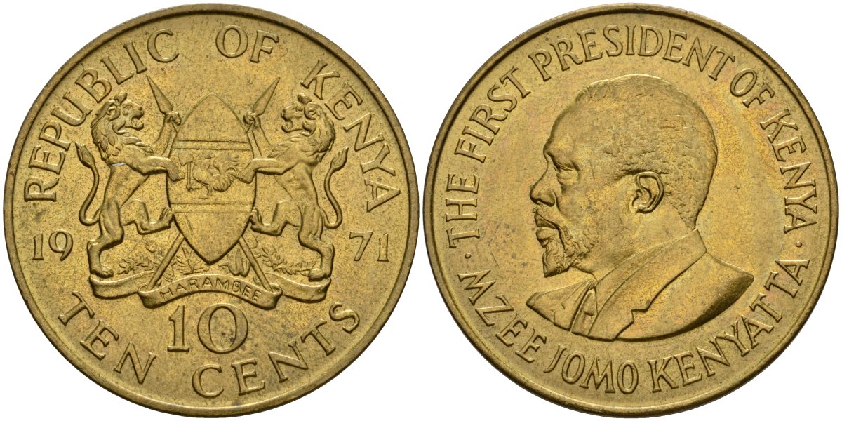 Кения 10 центов 1971 Джомо Кениата KM 11 никель латунь aUNC 4599-1244