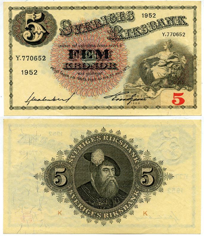 Швеция 5 крон 1952 король Густав I Pick 33ai бумага 7221-3-1-1