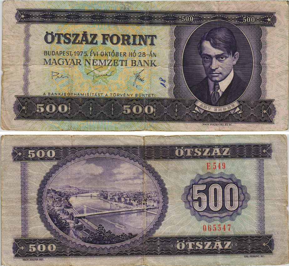 ВЕНГРИЯ 500 ФОРИНТОВ 1975 25 ОКТЯБРЯ 1975 Pick 172b бумага 8564-17-3-1