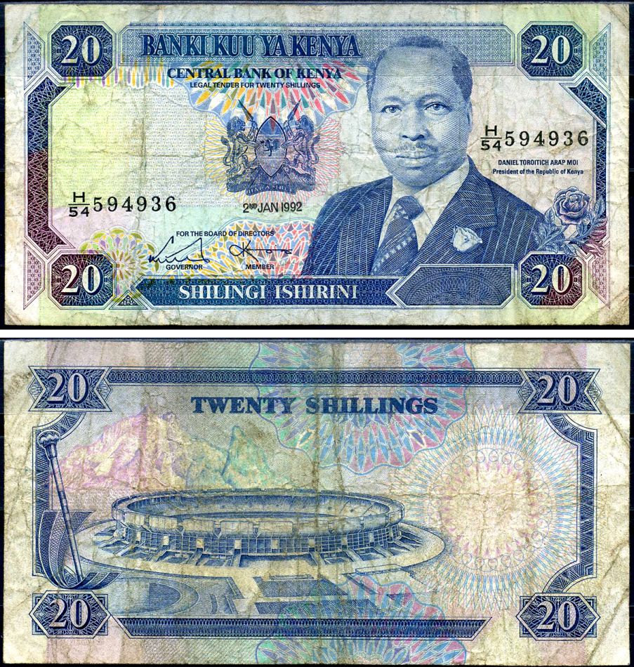 Кения 20 шиллингов 1992 2-й президент Дэниэл Торойтич арап Мои (1978-2002) Pick 25 e бумага 7214-26-1-2
