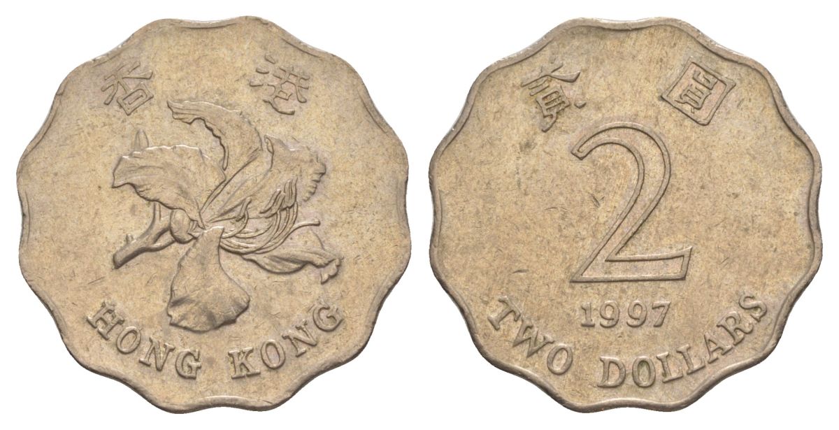 Гонконг 2 доллара 1997 KM 64 медно-никель 4633-346