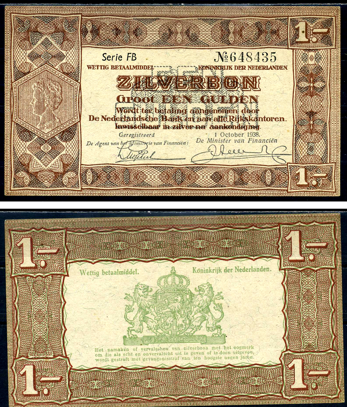 Нидерланды 1 гульден 1938 серебряный ваучер, в серии 2 буквы, 6 цифр Pick 61, Akkermans 4.1 b бумага aUNC 444-62-3-2