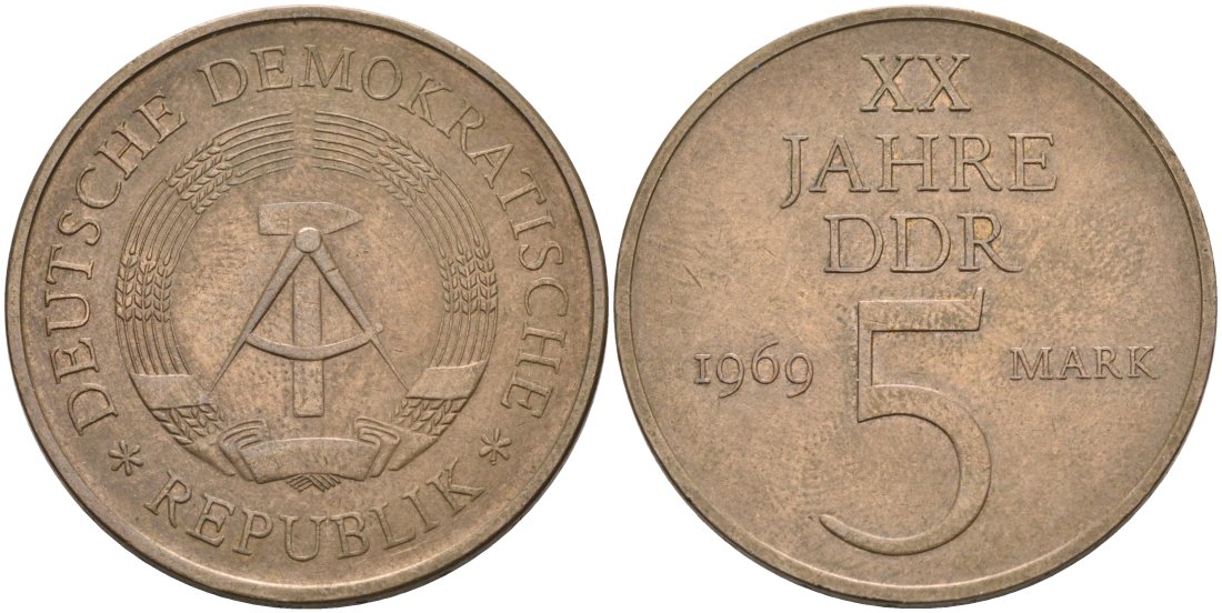 ГДР 5 марок 1969 А, 20 лет ГДР KM 22.1, J. 1524 никель бронза 4565-1132