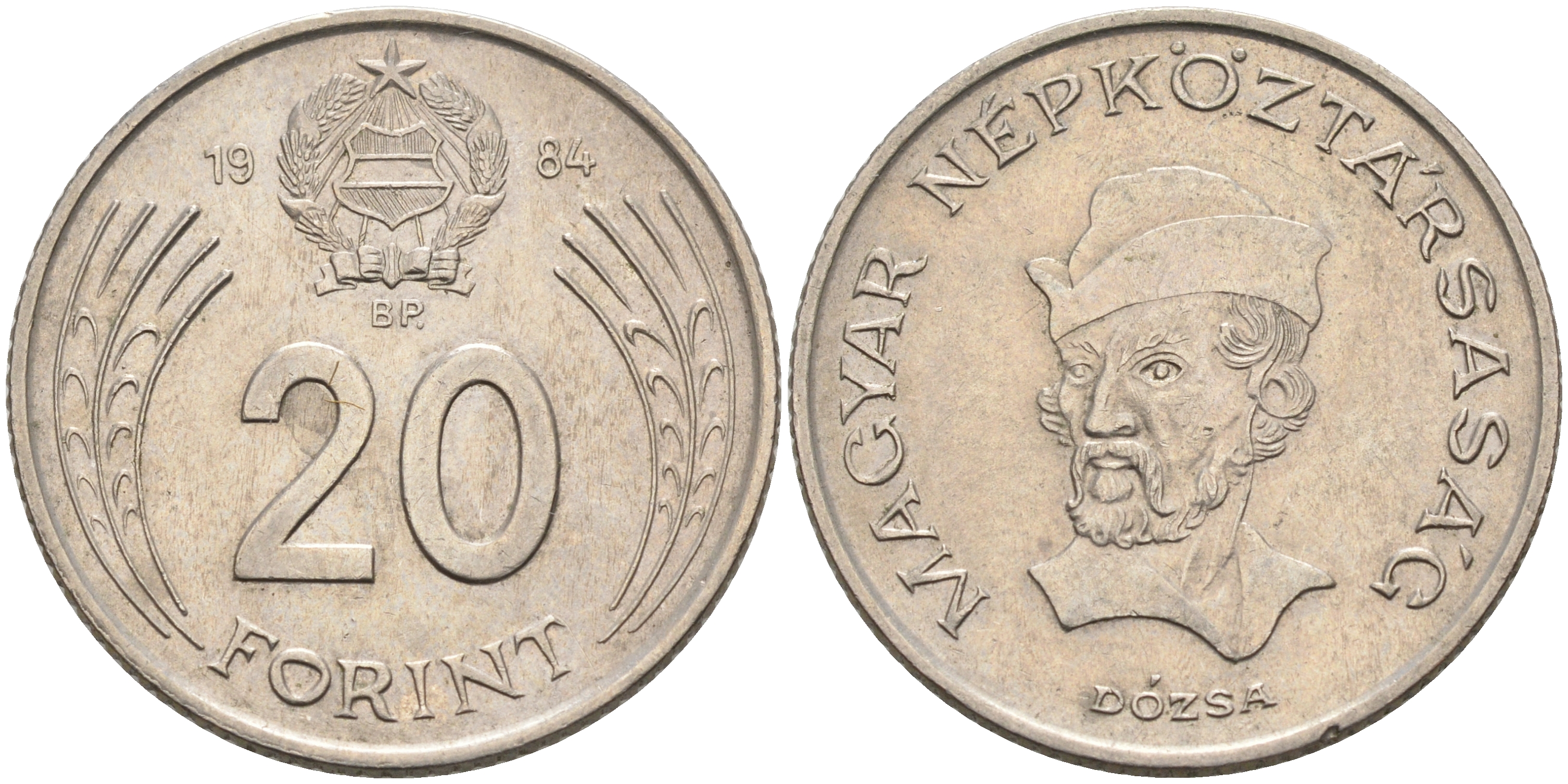 Венгрия 20 форинтов 1984 Дьердь Дожа KM 630 медно-никель 4563-952