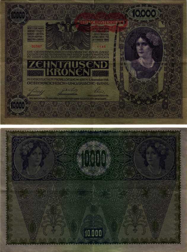 АВСТРИЯ 10000 КРОН 1919 КРАСНАЯ ГОРИЗОНТАЛЬНАЯ НАДПЕЧАТКА НА 1918 Pick 65 бумага VF-XF 3295-123-2