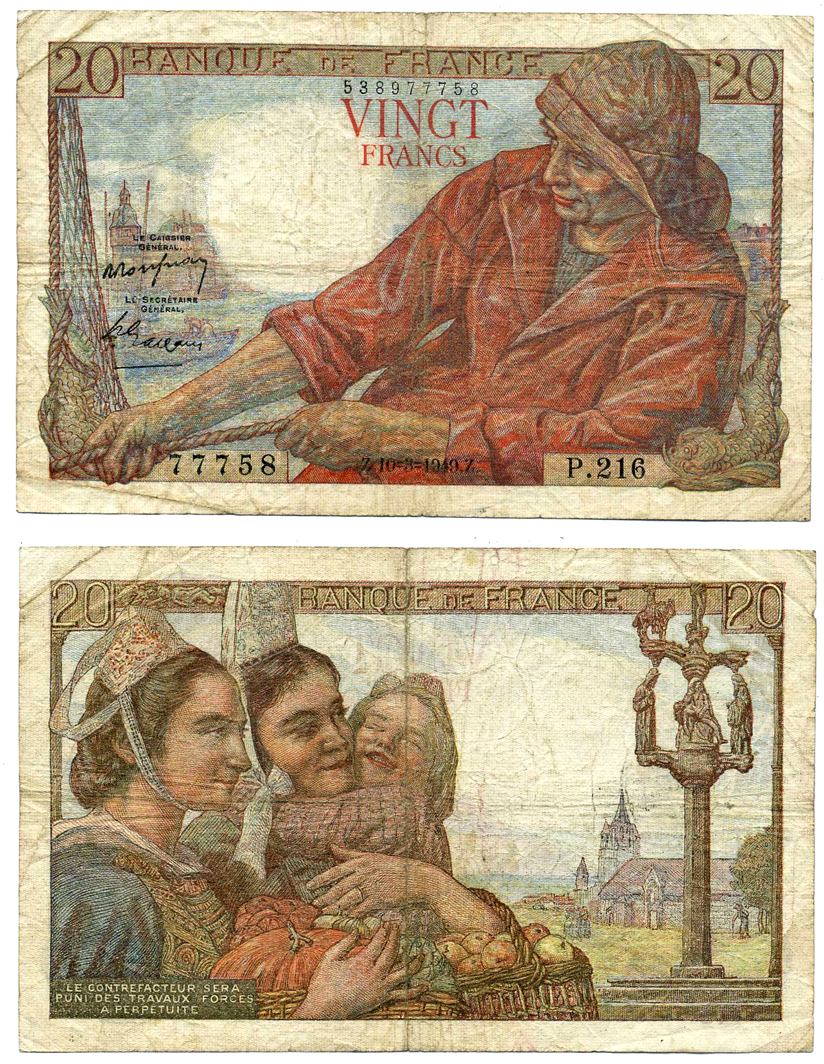 ФРАНЦИЯ 20 ФРАНКОВ 1949 10 МАРТА 1949 Pick 100с бумага 7207-23-1-2