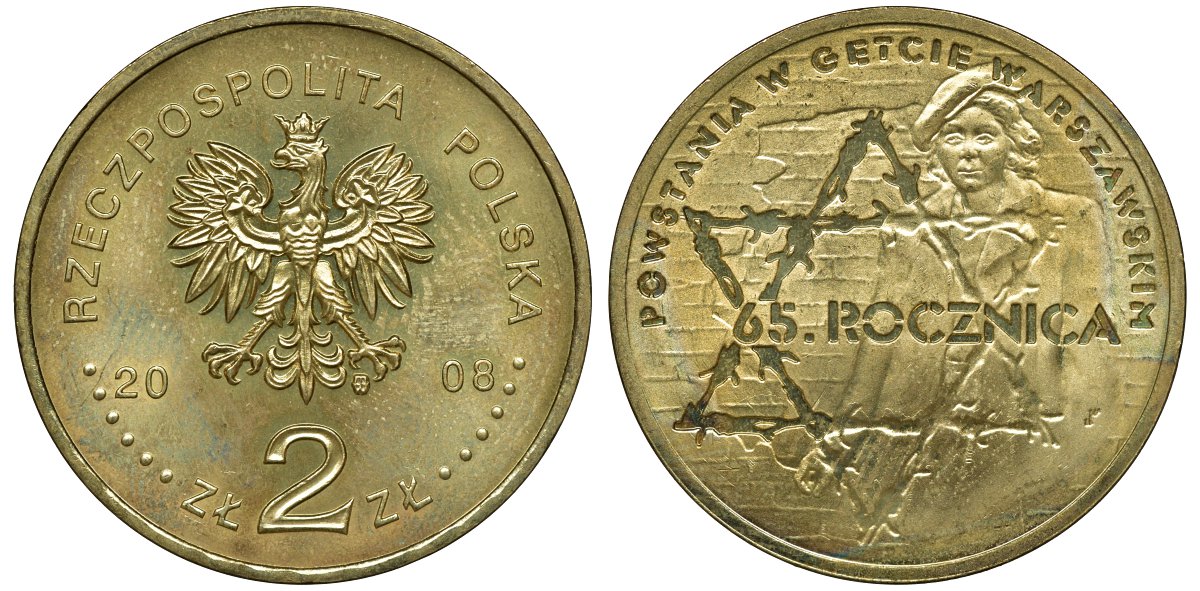 Польша 2 злотых 2008 65 лет восстания в Варшавском гетто KM 633 латунь 72-712