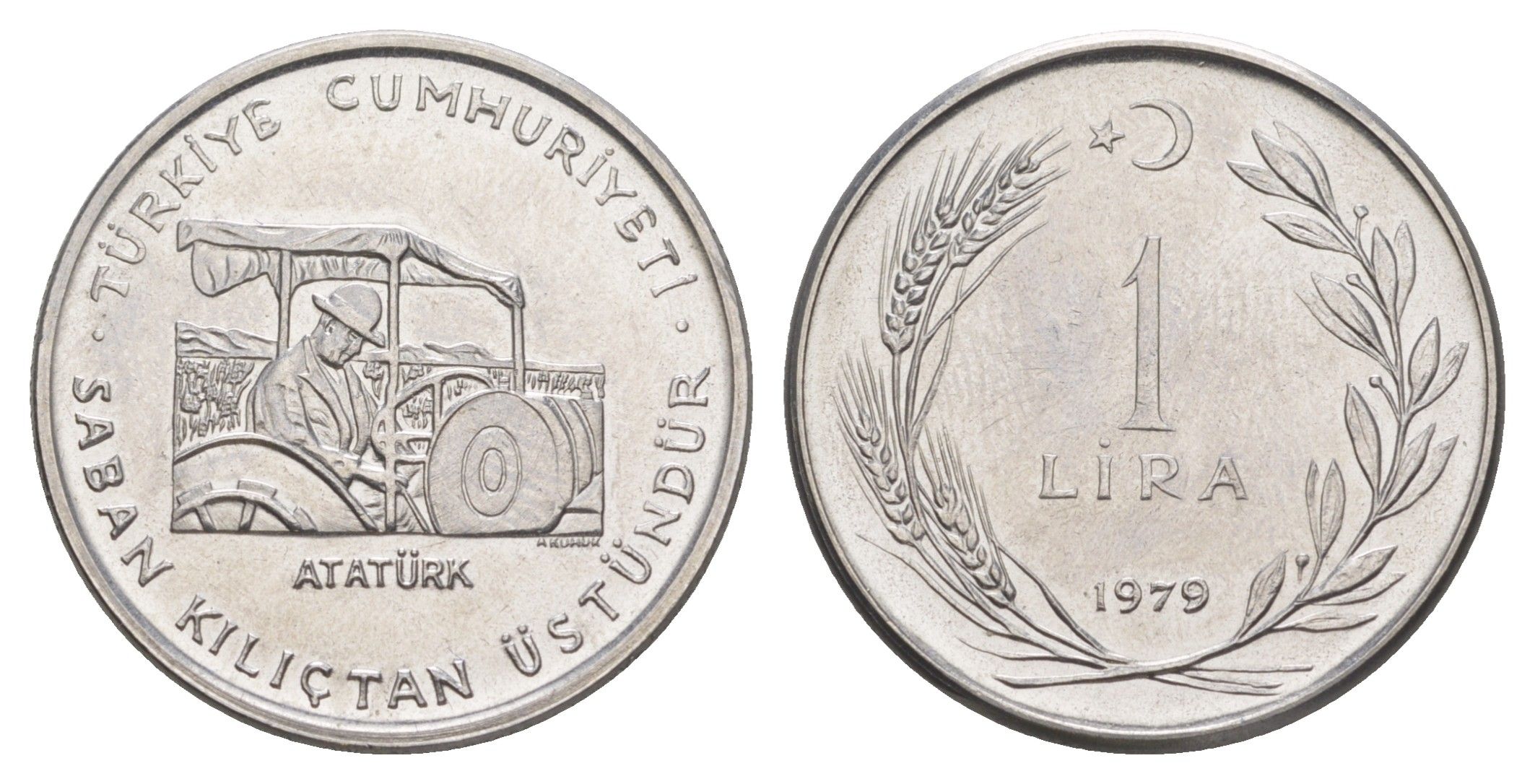 Турция 1 лира 1979 ФАО - Сельскохозяйственный прогресс, тираж 20.000 экземпляров KM 926 нержавеющая сталь 1521-1543