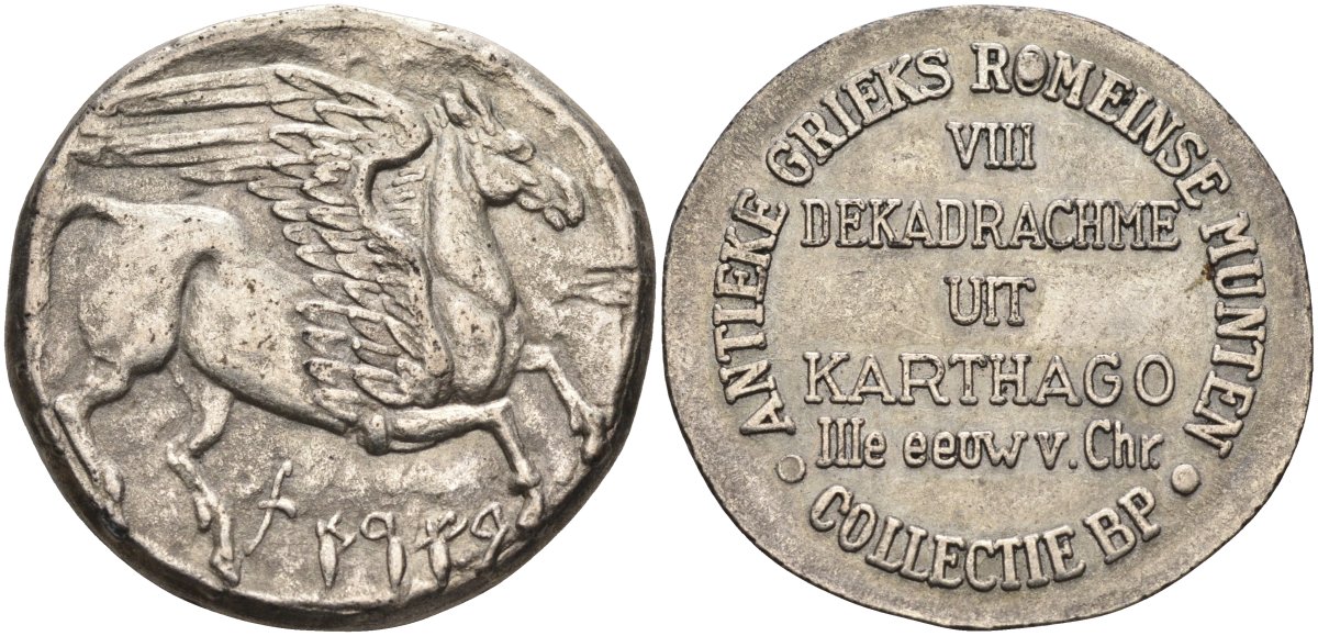 Греция жетон ND коллекция ВР, №VIII, декадрахма из Картаго, пегас белый металл 4587-1025