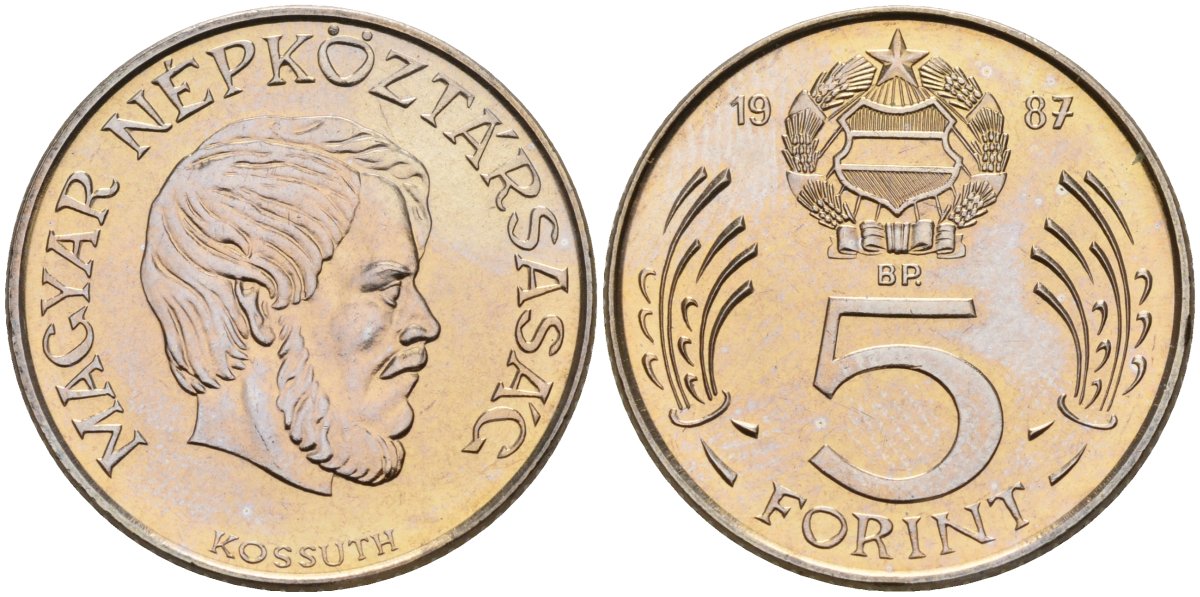 Венгрия 5 форинтов 1987 Лайош Кошут KM 635 медно-никель BU 4150-643