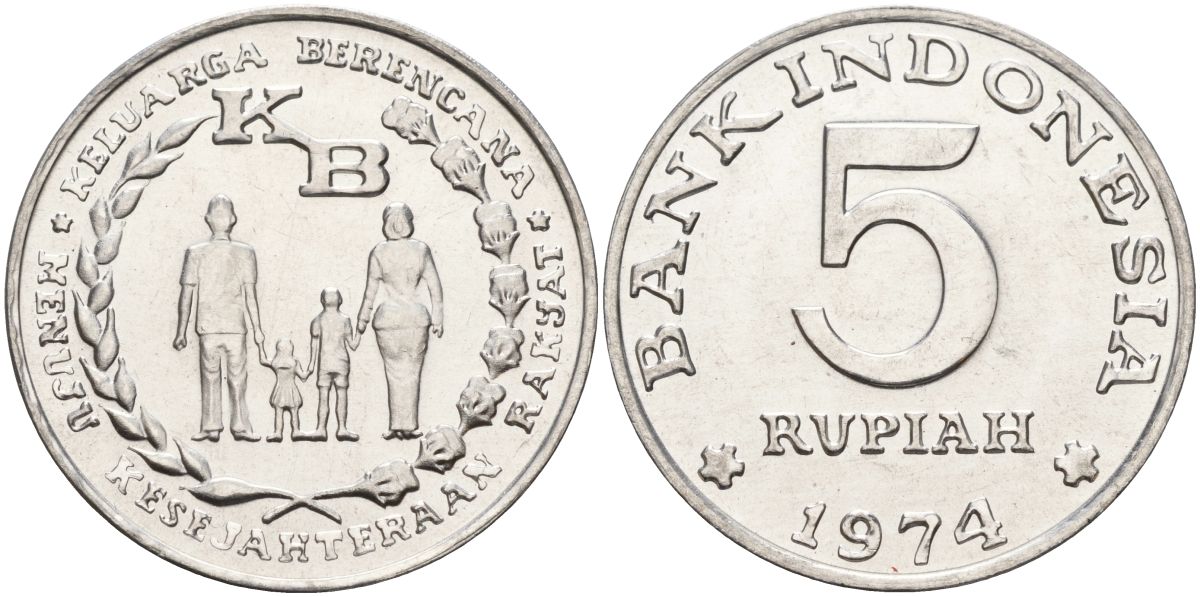 Индонезия 5 рупий 1974 FAO, программа планирования семьи KM 37 алюминий UNC 4149-632