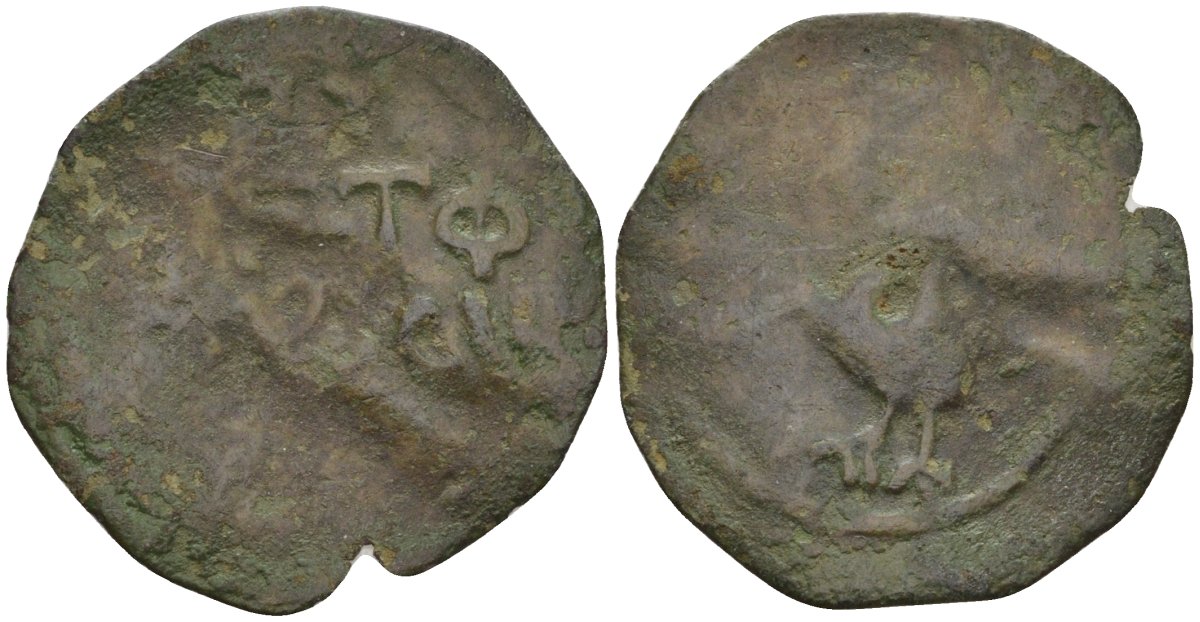 Великое княжество Тверское пуло 1415-1461 Вел. князья Иван Михайлович и Борис Александрович, павин Гулецкий/Петрунин 2722 С медь 262-1651