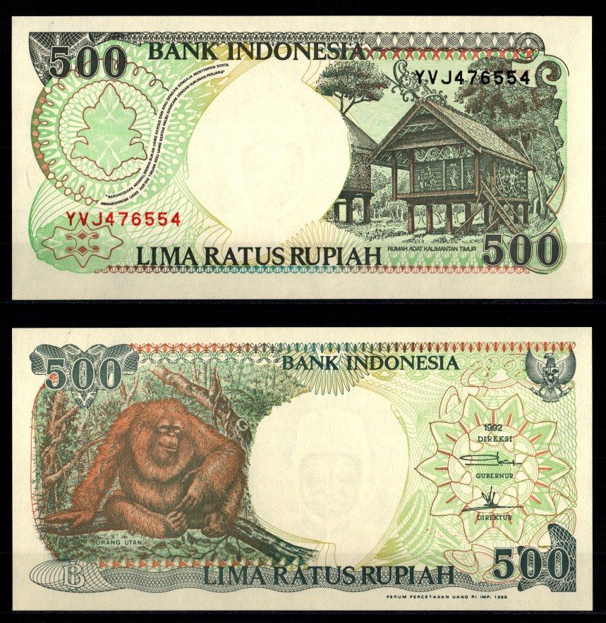 Индонезия 500 рупий 1992 / 1999 Pick 128 h бумага UNC (пресс) 8603-56-1-1