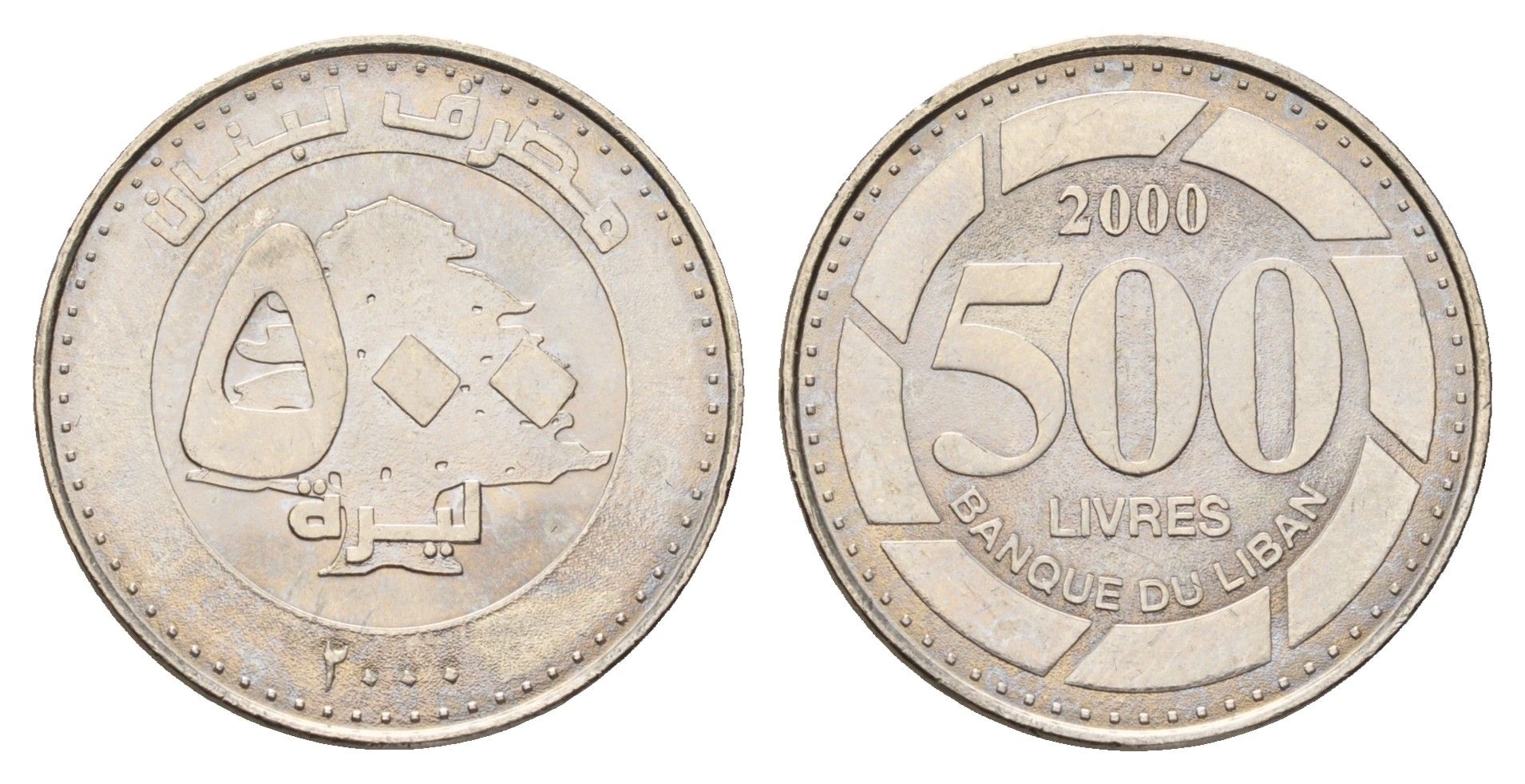 Ливан 500 ливров 2000 кедровое дерево KM 39 сталь плакированная никелем UNC M72-11