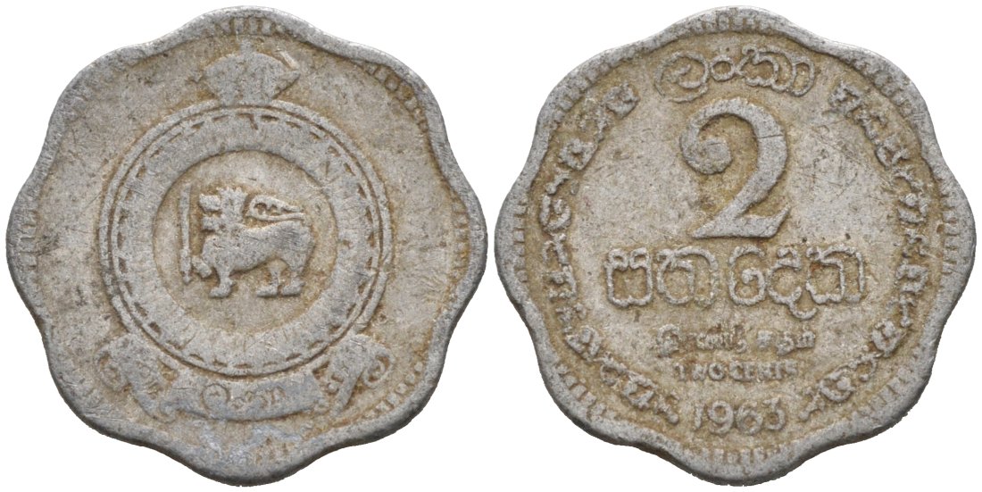 Цейлон 2 цента 1963 KM 128 алюминий 192-1124