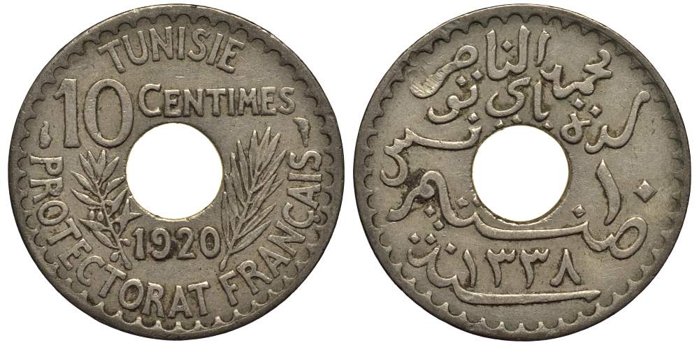 ТУНИС 10 САНТИМОВ 1920 АН1338, MOHAMMAD al-NASIR BEY KM 243 никель бронза 4182-1143